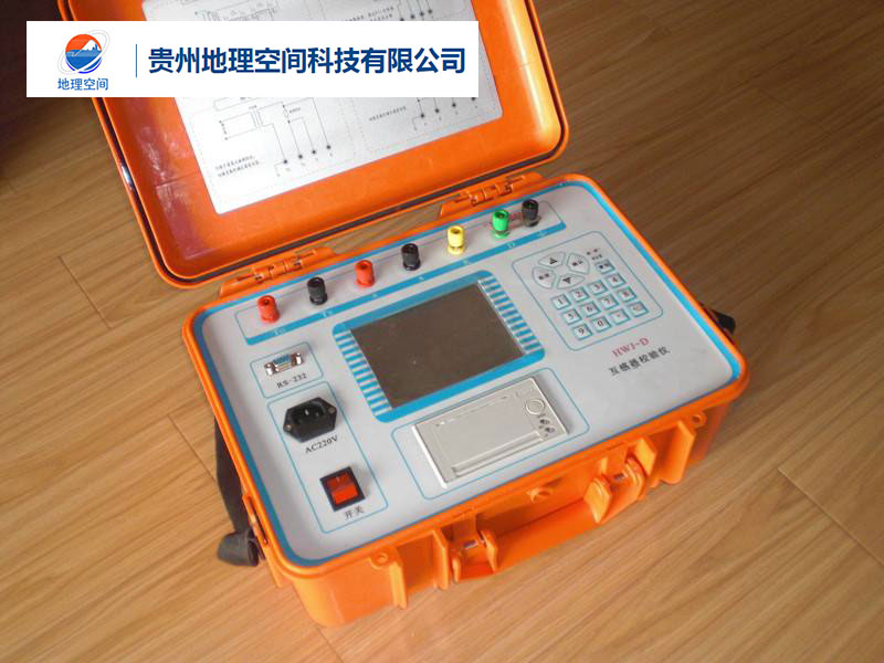 貴陽管網(wǎng)探測儀器