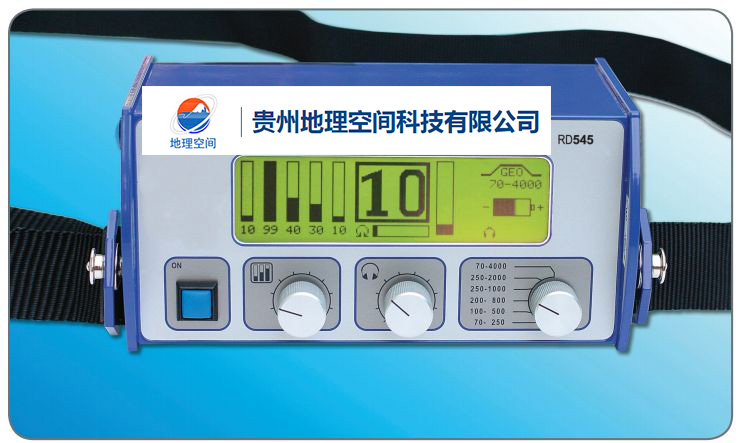 貴陽管道漏水檢測(cè)儀