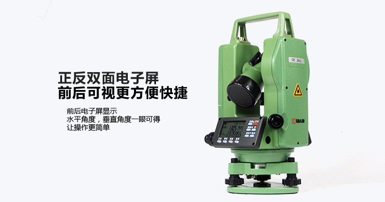 貴州管網探測儀器設備